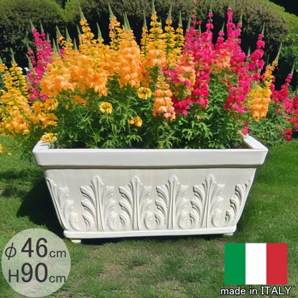 激安 アウトレット) イタリア製 葉模様 リーフ プランター PSE460 訳