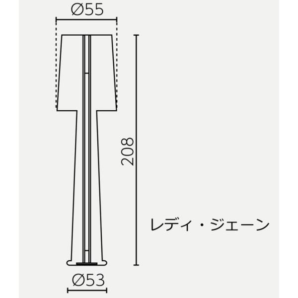デザイン