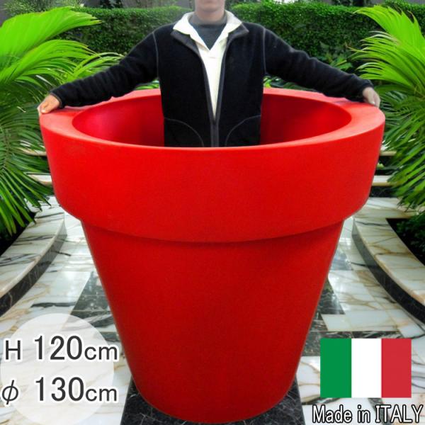 イタリア製 プランター バスワン φ130cm H120cm 720L 大型 特大 超大型