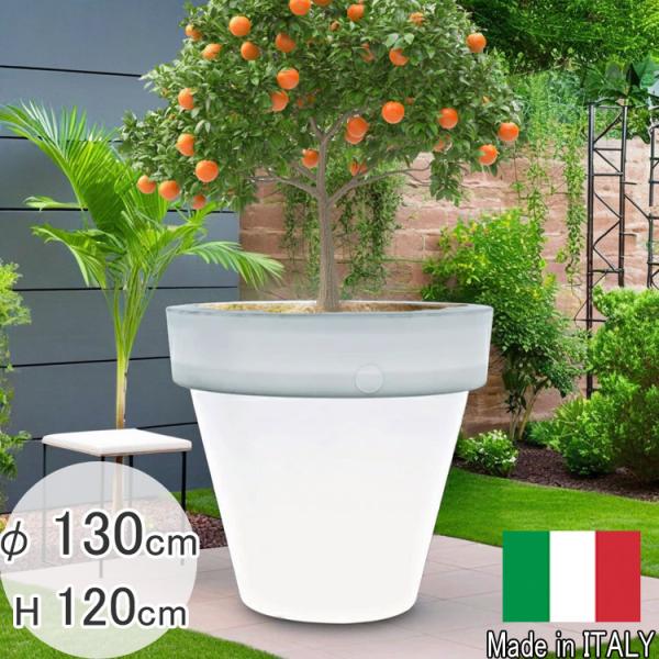 バスワン ライト付き φ130cm 超大型おしゃれプランター