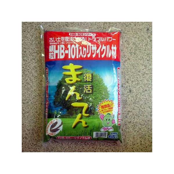 ＨＢ−１０１リサイクル材復活まんてん５Ｌ