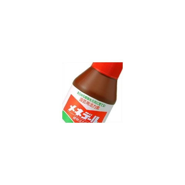 植物活力素メネデール　200ml