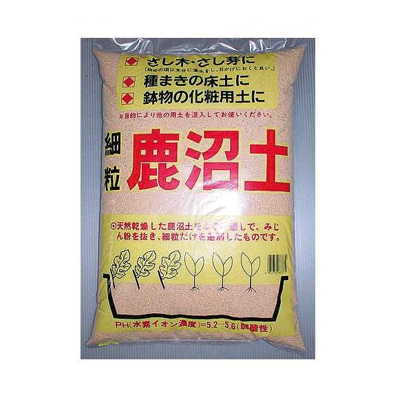鹿沼土細粒　16Ｌ