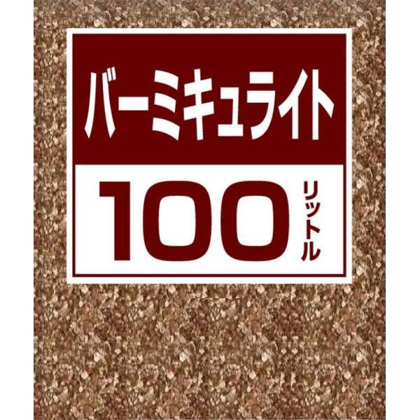★北海道・沖縄・その他一部地域への配送受付終了のお知らせ★大変申し訳ございません。こちらの商品は、北海道・沖縄・その他一部地域への配送が出来なくなりました。システム上、該当地域へのご注文は可能ですが、後程店舗が確認次第（受注確認のメール送信...