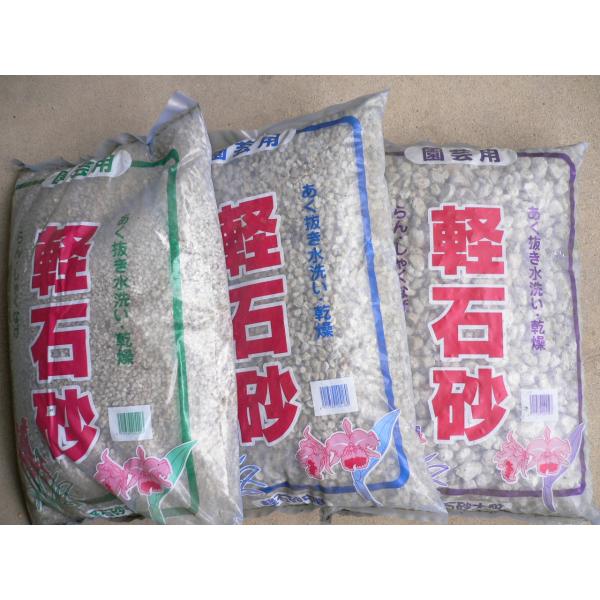 ★北海道・沖縄・その他一部地域への配送受付終了のお知らせ★大変申し訳ございません。こちらの商品は、北海道・沖縄・その他一部地域への配送が出来なくなりました。システム上、該当地域へのご注文は可能ですが、後程店舗が確認次第（受注確認のメール送信...