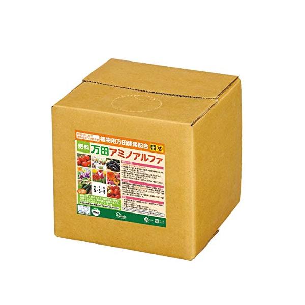 万田酵素 万田アミノアルファ 業務用10kg