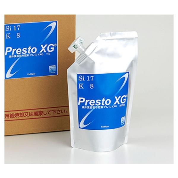 水溶性ケイ酸カリ液体肥料　Presto XG　プレストXG　500ml〜液体葉面散布肥料　※発送遅れ/キャンセルの場合あり 代引き+3,000円追加送料