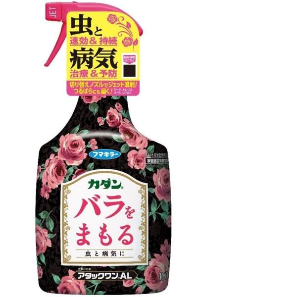 他サイト： カダン バラをまもる アタックワンＡＬお徳用1000ml 〜バラの虫＆病気にfor the ROSE 花き 樹木類にも フマキラーの商品画像