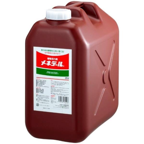 メネデール メネデール l Amp 肥料 芝肥料原液 5l セット買いの価格と最安値 おすすめ通販を激安で