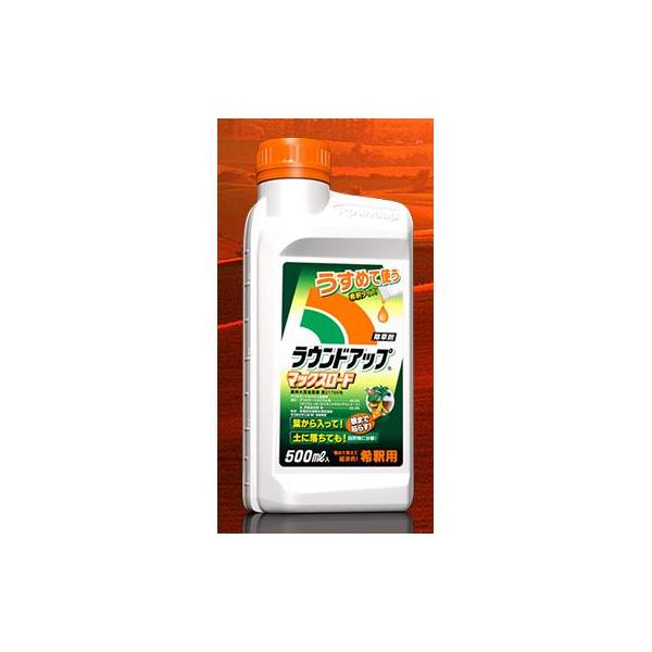 21新発 ラウンドアップマックスロード 5l 希釈 国内配送 Www Petrodice Com