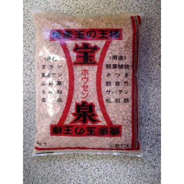 焼赤玉土 宝泉 ホウセン 約8 10l 小粒 園芸用焼き赤玉土 Buyee 日本代购平台 产品购物网站大全 Buyee一站式代购 Bot Online