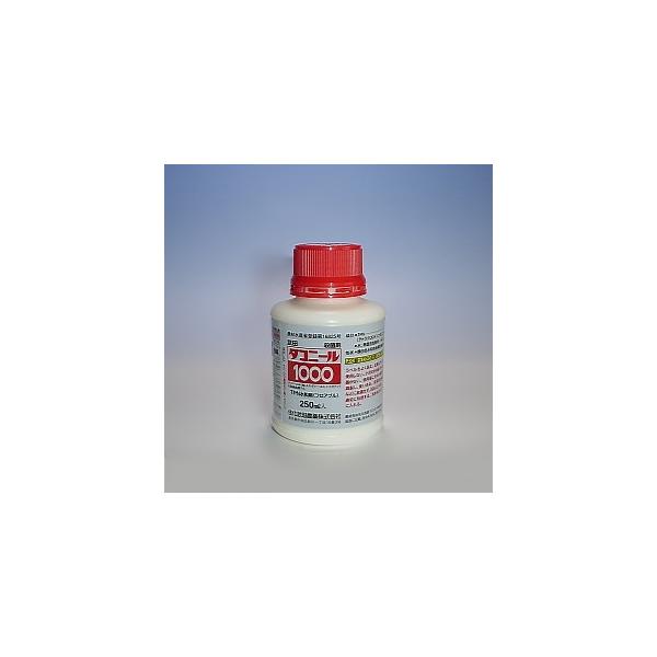 yEۍ܁z_Rj[1000tAu 250ml