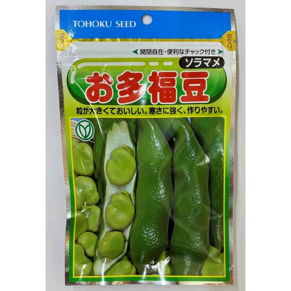 ؎q \}  100ml g[zÑ^l