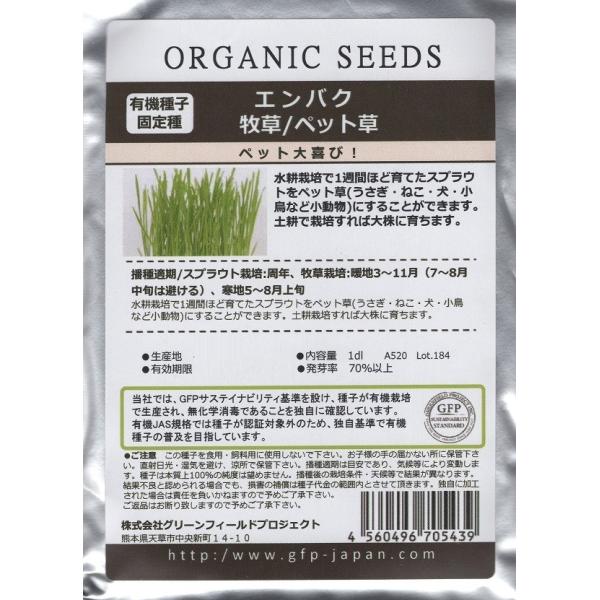 yL@qzGoN q/ybg O[tB[hvWFNg