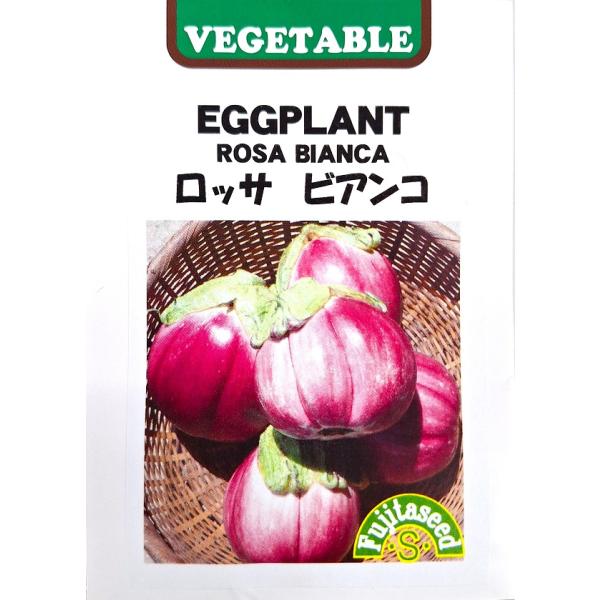 美味しいイタリアの伝統的品種のナスです。直径12cmぐらいの実は、肉厚でアクが少なく、クリーミーな味わいです。オイルとの相性が良く、ステーキ・揚げ物・肉詰め・グラタンなどがお勧めです。