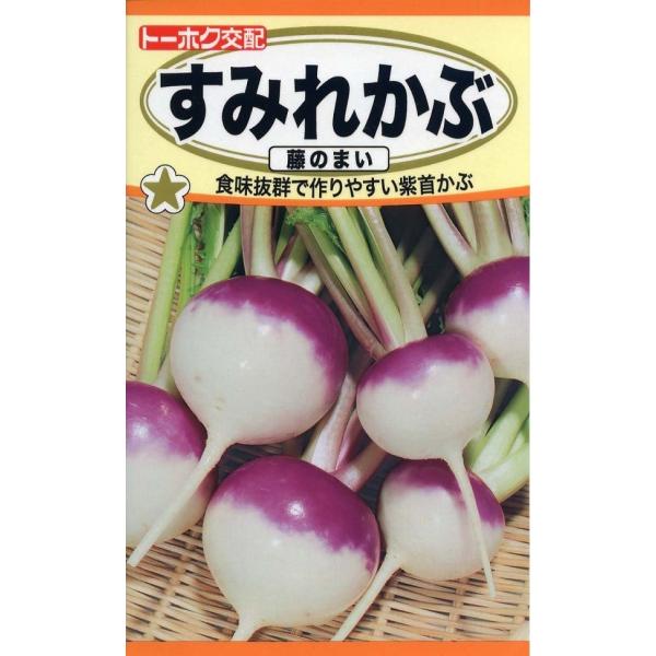 yqz݂ꂩ ̂܂ g[zÑ^l