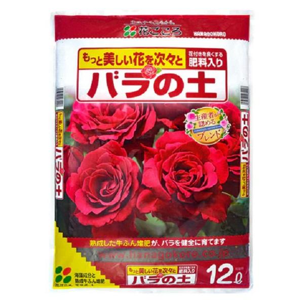 他サイト： 【用土】 花ごころ バラの土 12Lの商品画像