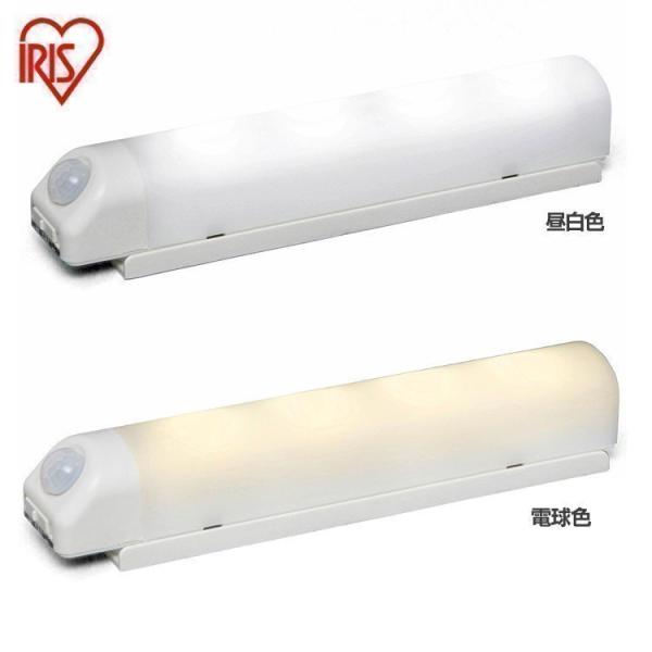 センサーが人の動きを感知して自動的に点灯する乾電池式LED室内センサーライトウォールタイプ。●商品サイズ（cm）本体：幅約19.4×奥行約3.5×高さ約29.6取り付けプレート：幅約17.0×奥行約3.9×高さ約0.7●商品重量本体：約10...
