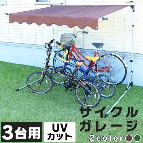 gardenliving-y_m7146390