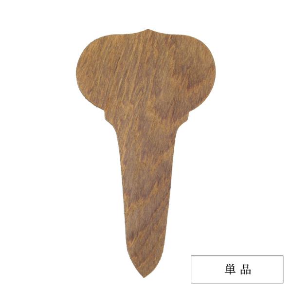 【商品名】チークタグ 「TOS」【メーカー名】ALITAG／アリタグ【サイズ】 幅 80mm × 高さ 140mm × 厚さ 約4〜7mm【材質】チーク材【内容量】1枚【生産国】イギリス※輸入品の為、傷や汚れ等が見られます。※ご不明点などご...