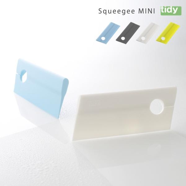 【商品名】Squeegee スキージー・ミニ【メーカー名】tidy / ティディ【カタログサイズ】約W5.8×D15×H1.2cm【重さ】約63g【材質】シリコンゴム【耐熱温度】180℃【生産国】中国