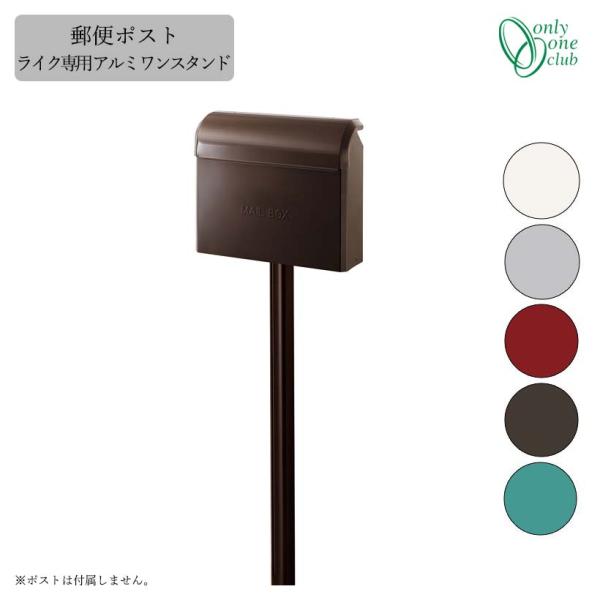 gardenmart_gm1-e20k