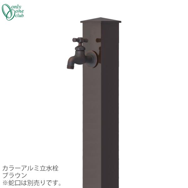 gardenmart_gm3-al-100c2 gardenmart_gm3-al-100c2