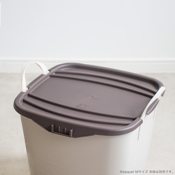 【baquet Mサイズ専用フタ】onbaquet M バーントアンバー stacksto, スタックストー バケット 正規代理店