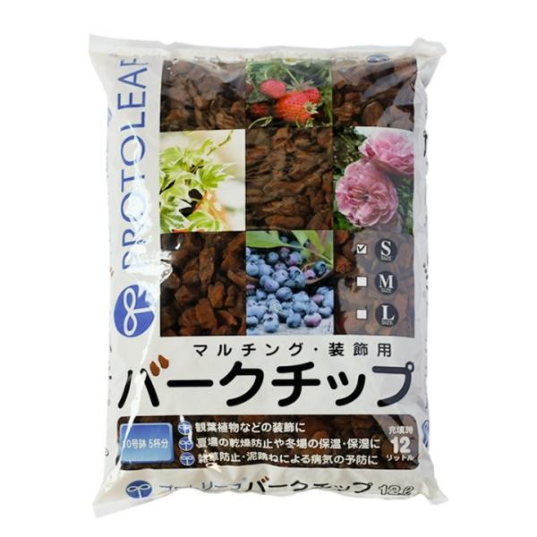 プロトリーフ バークチップ Ｓサイズ 12リットル