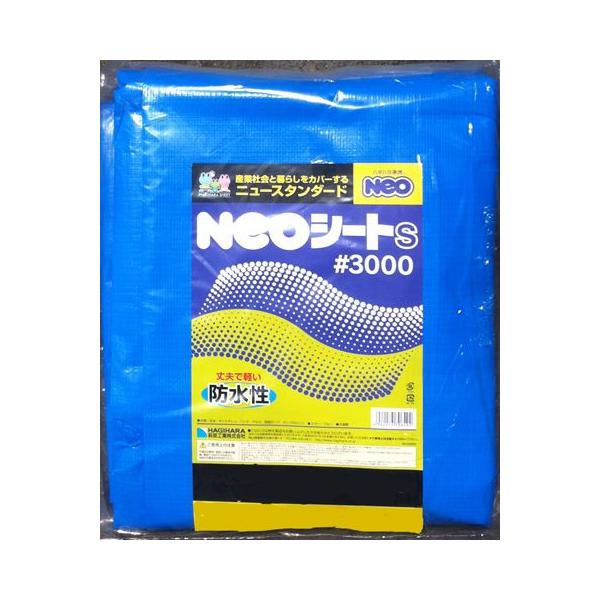 ■材質：ポリエチレン■耐熱温度：約７０℃■生産国：中国