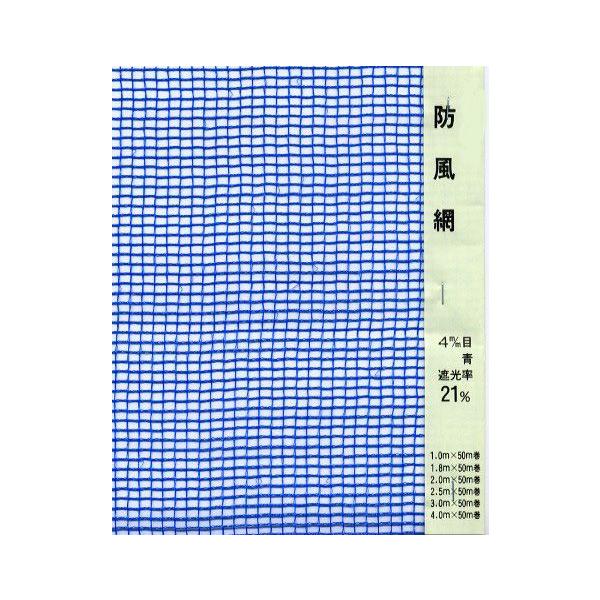 hlbg@4mmځ@1m×50m@ij@2{Ł@55206@/@_Ɓ@悯