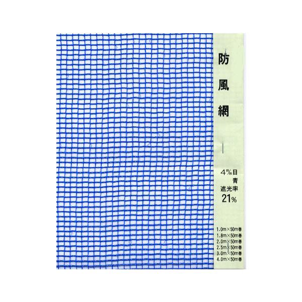 hlbg@4mmځ@3m×50m@ij@55208@/@_Ɓ@悯