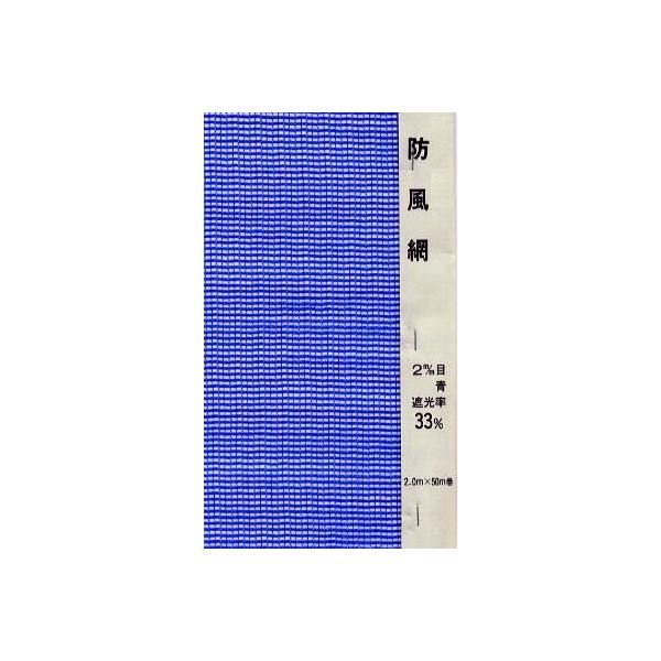 hlbg@2mmځ@2m×50m@@55228@/@_Ɓ@悯