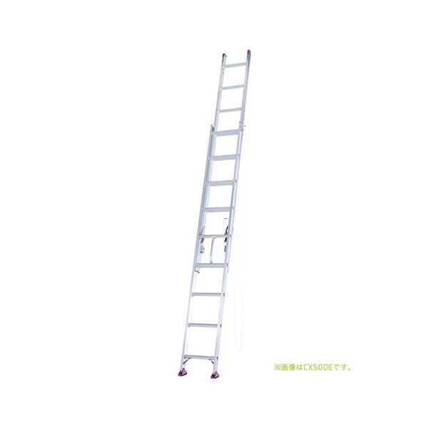 ACR 2A͂   CX-60DE 6.0m@57231