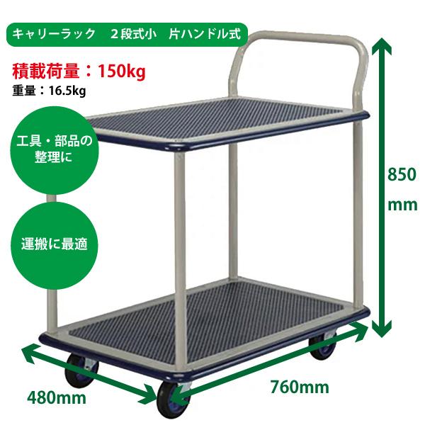 ԁ@ۈ@L[bN@Qi@Ѓnh@58461