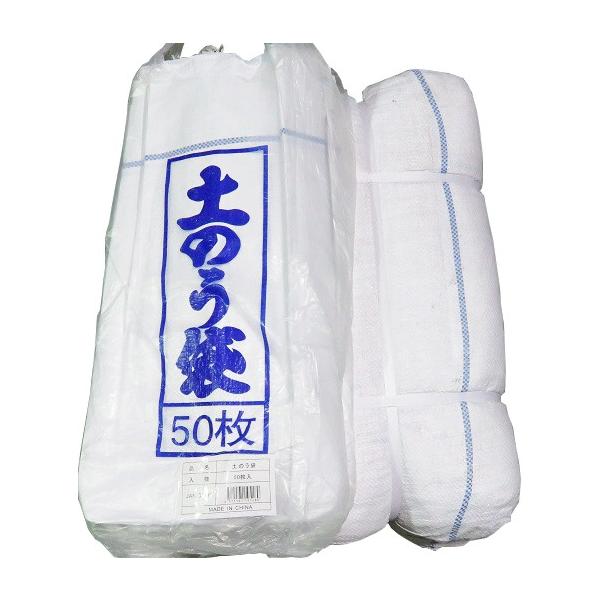 ŷ܁@4002800@Ƀx50ܓ@55557@/@hЁ@y