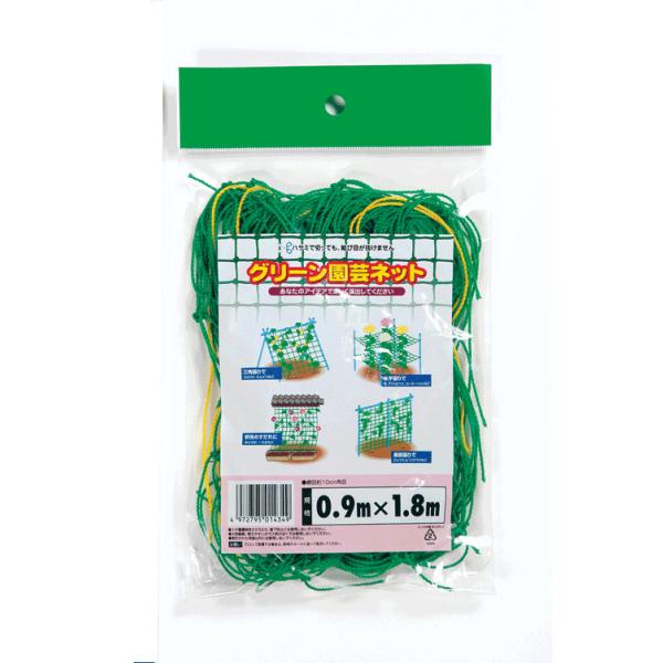 O[|lbg@1.8×3.6m@58217