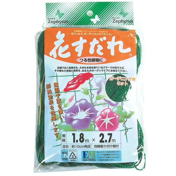 花 すだれの人気商品 通販 価格比較 価格 Com