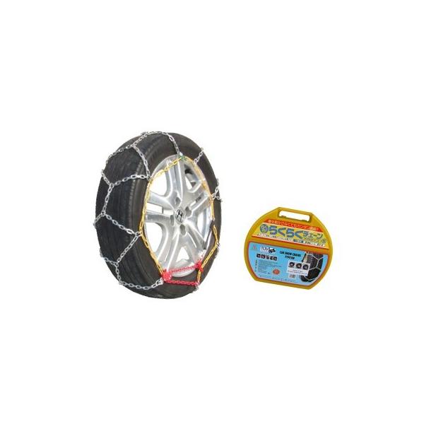gardenmate_kn-140 gardenmate_kn-140
