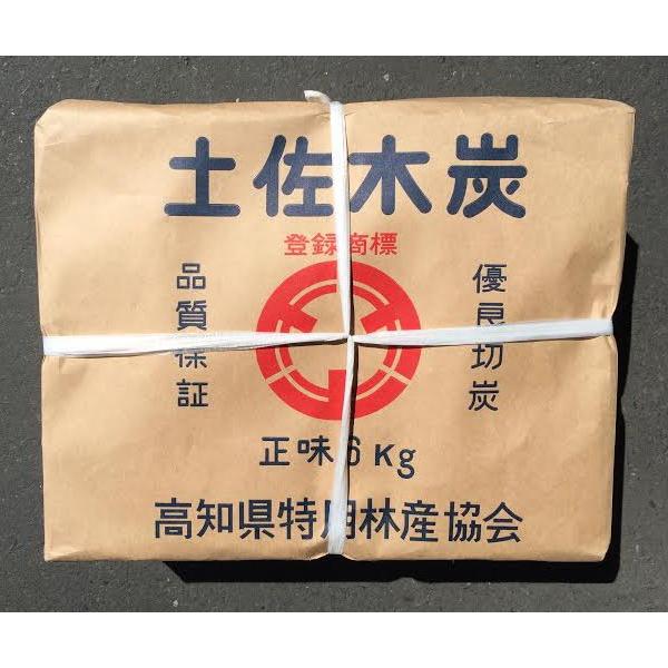 高知県四万十町産 黒炭 6kg 樫一級 土佐木炭 紙袋入り 57123