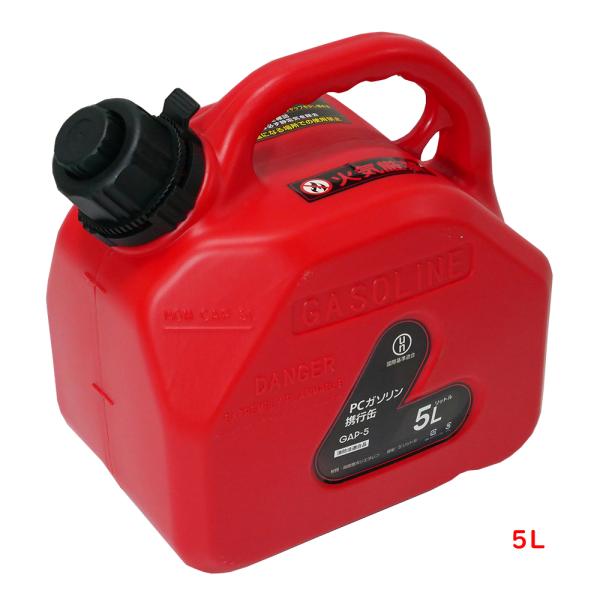 gardenmate_oilcan002-2