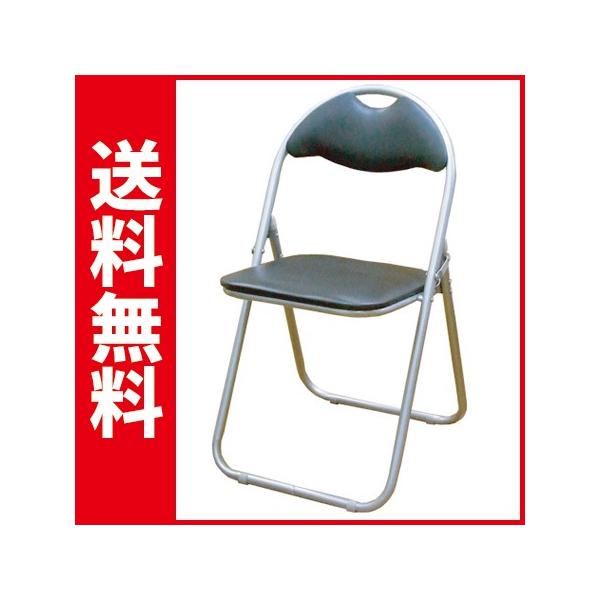 12脚セット】 折りたたみパイプ椅子 （ブラック） SC99007U-12P 激安