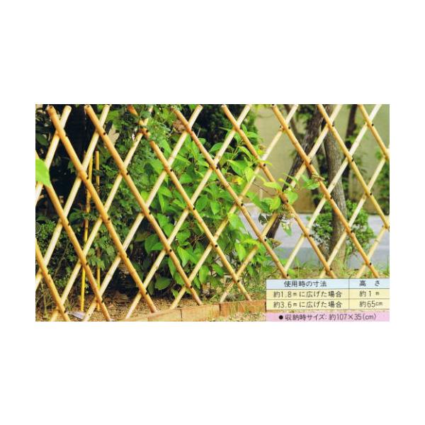 フェンス ラティス 和風の人気商品 通販 価格比較 価格 Com