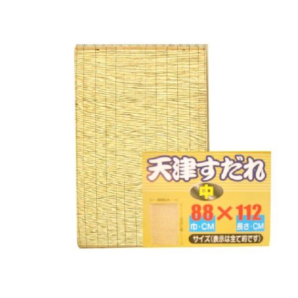 VÂ @88cm×112cm@56971@/@@悵