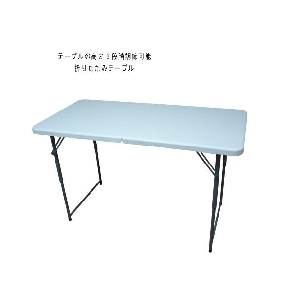 送料無料】 座卓としても使える折りたたみテーブル M YZ-122-3X 3段階
