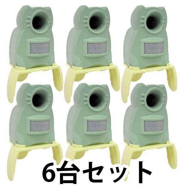 ガーデンバリア ミニの通販 価格比較 価格 Com