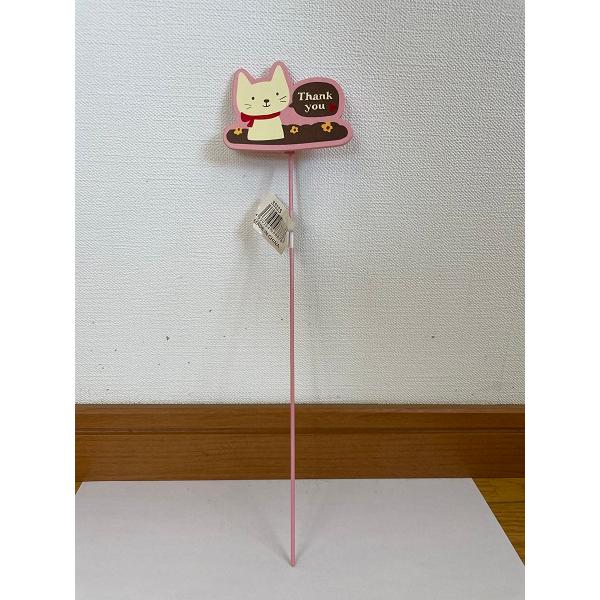 在庫限りとなっております！！こちらの商品は、少し汚れがあるものや塗装が薄くなったもの、接着面が少し黄色くなっているものになります。ですがピックそのものとしては何の変りもなくお使いいただけます！クリップ付きですのでメッセージを添えてお花と一緒...