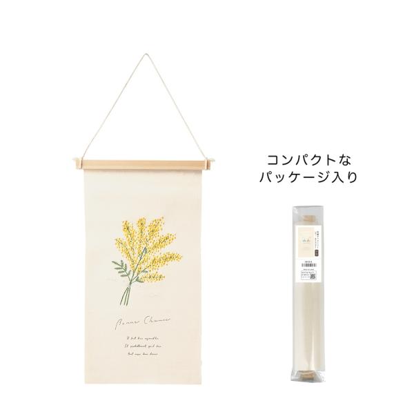 繊細な刺繍がきらめき、今風なデザインなタペストリーです。場所をとることなくインテリアにもなじみます。プレゼントにもおすすめです。木製バー・紐がついておりますのですぐに使用できます。片付け時はくるくる丸めて、コンパクトに保管することができます...