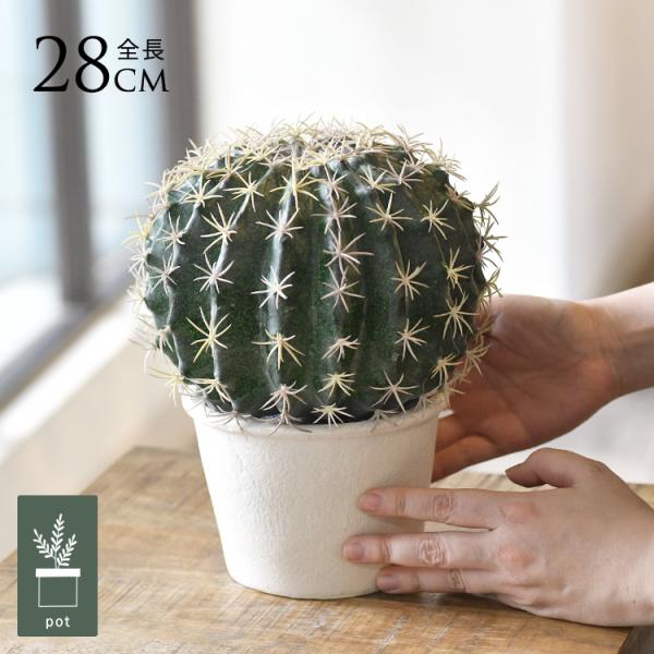 gardenyouhin_bm-33130