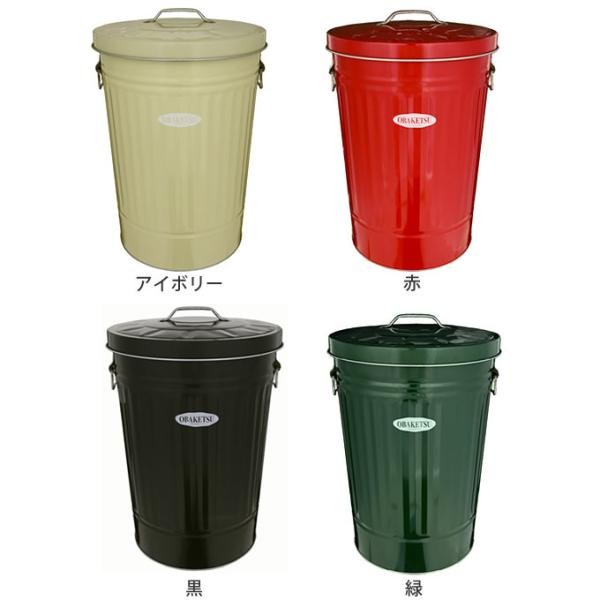 バケツ トタン ふた付 おしゃれ カラーバケツ ふた付き 大容量 42l ゴミ箱 蓋 蓋付き ダストボックス 屋外 Buyee Buyee Jasa Perwakilan Pembelian Barang Online Di Jepang